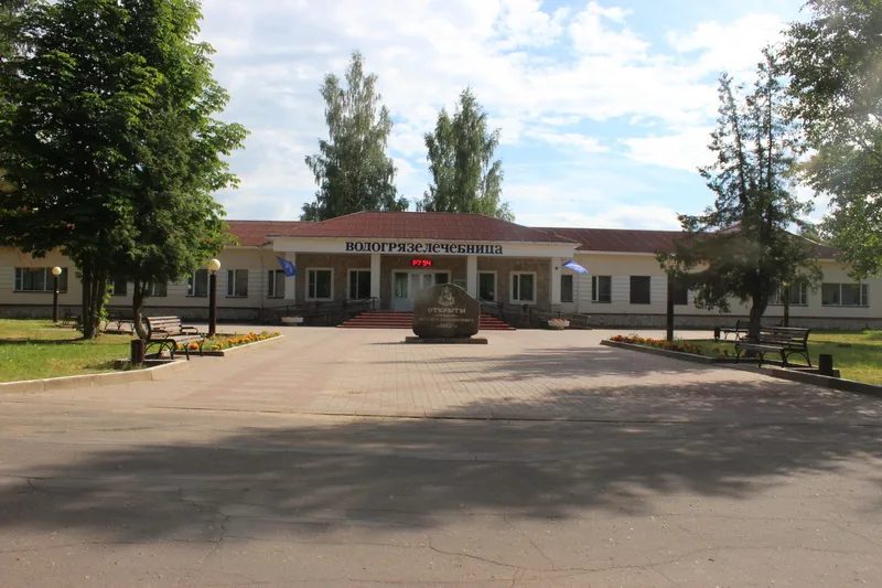 ЛПУ "Санаторий "Хилово"